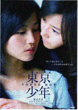 星际穿越