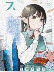 我在岛屿读书